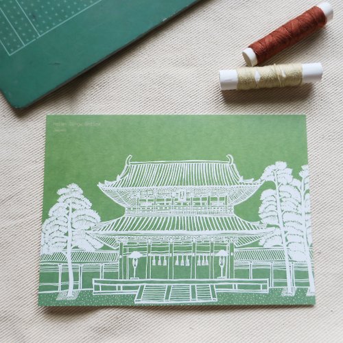 HanArt Design 旅行風景日本-京都平安神宮插畫明信片