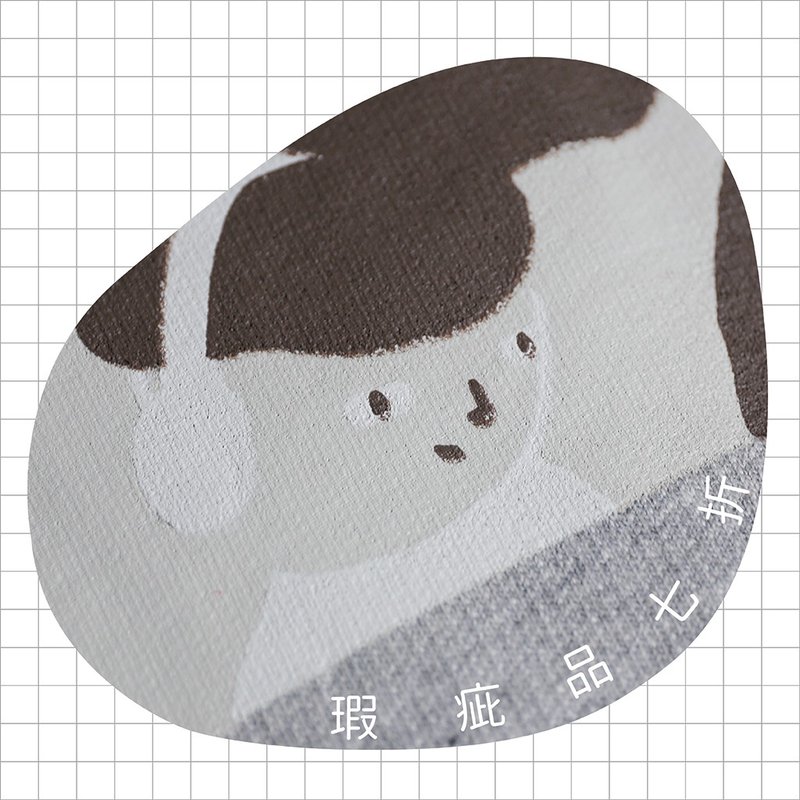 聽聽音樂 帽t  / 瑕疵品七折 - 帽T/大學T - 棉．麻 灰色