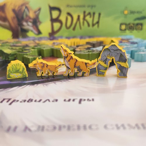 Holy Tokens 貼紙包與狼隊棋盤遊戲相容