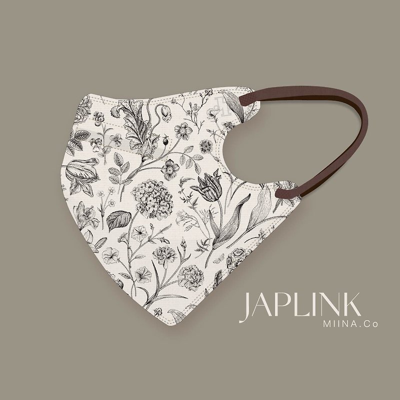[Standard] JAPLINK HEPA high-tech water electret three-dimensional medical mask-Flower and Grass Illustrated Book - Face Masks - Polyester Khaki