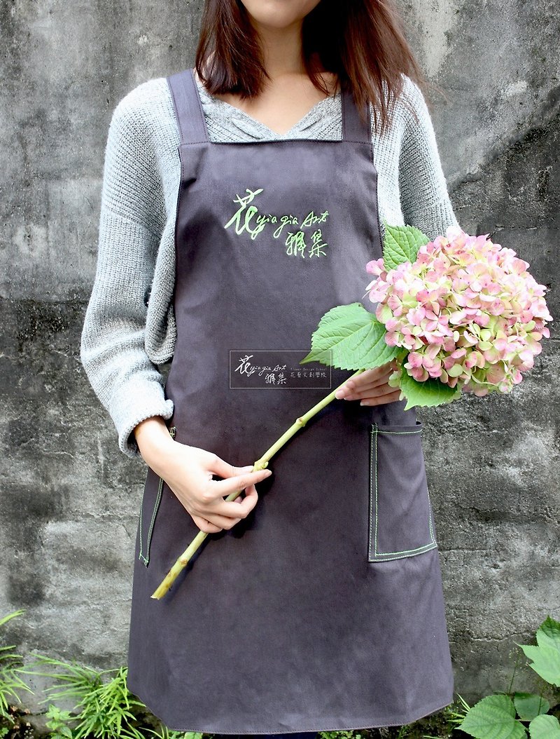 Florist's apron - Other - Waterproof Material Gray