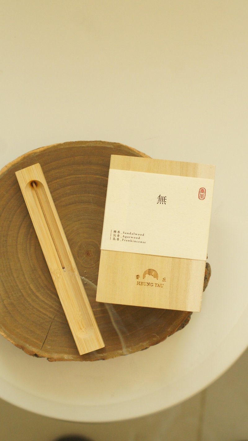 【Handmade Incense】 Tears | Agarwood Scent | Hong Kong Artisanal Incense Brand - น้ำหอม - ไม้ ขาว