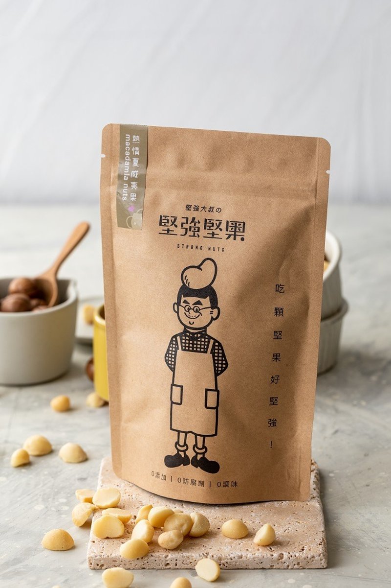 【堅強大叔的堅強堅果】澳洲果王香濃無添加夏威夷果270g - 堅果 - 其他材質 