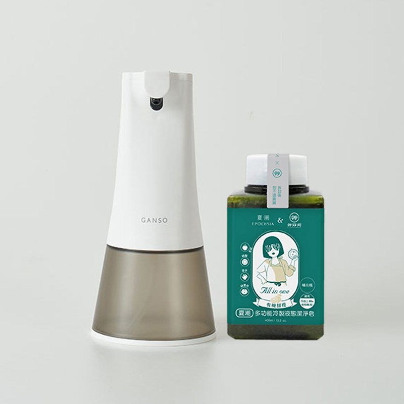 GANSO Auto Sensor Foam Soap Dispenser+Cold Process Liquid All-in-one Soap - Dish Detergent - Plastic Green