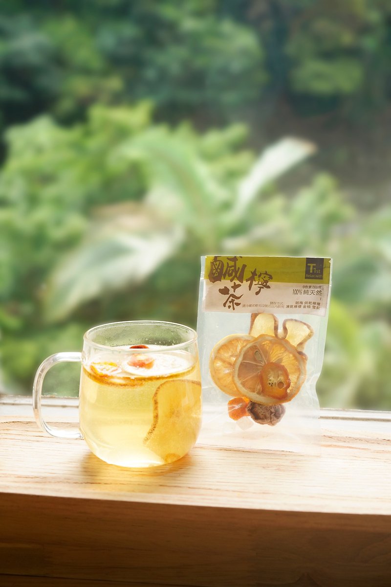 【鹹檸茶】| 話梅檸檬金桔雪梨果茶  可免費客製化散水茶散水貼紙 - 茶葉/茶包 - 其他材質 綠色
