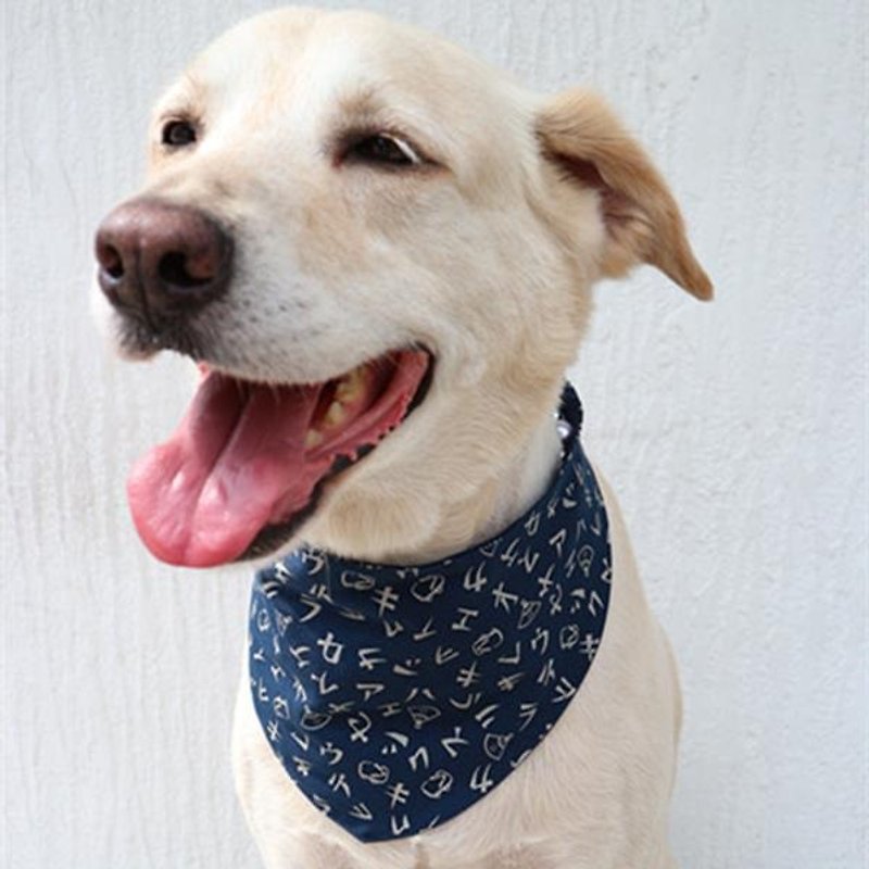 Pet Modeling Triangle Scarf Cats, Dogs, Big Dogs Quick Shipment Japanese Characters S-2L - Collars & Leashes - Cotton & Hemp Blue