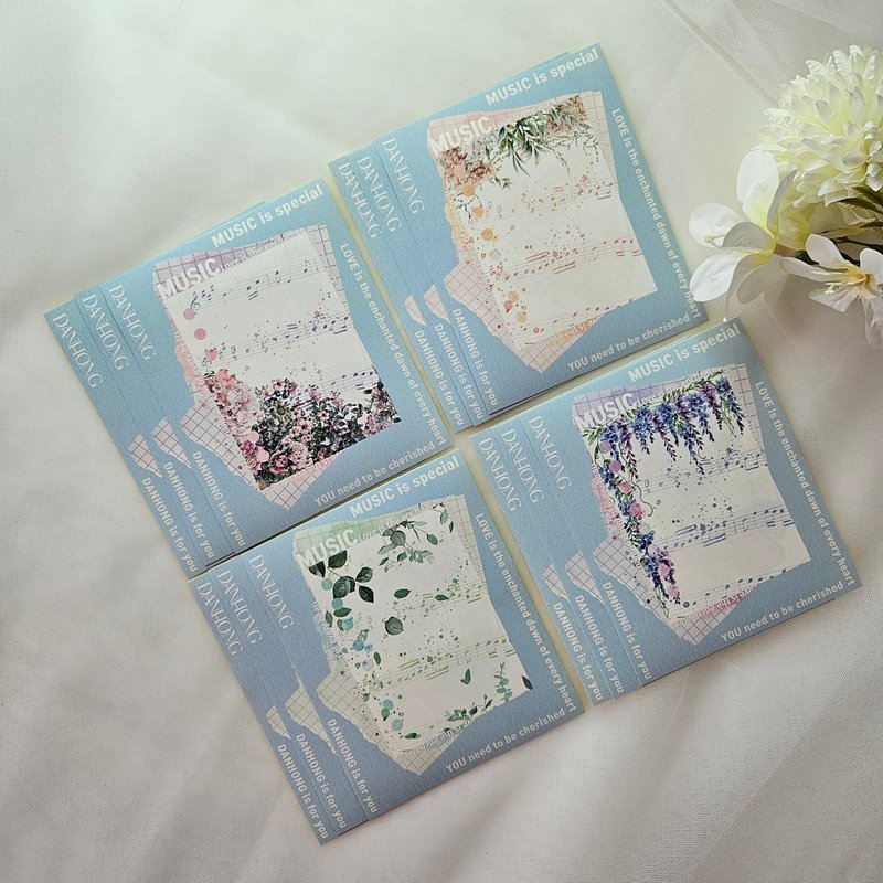 Sensitive Paper Sticekr_music - 貼紙 - 紙 