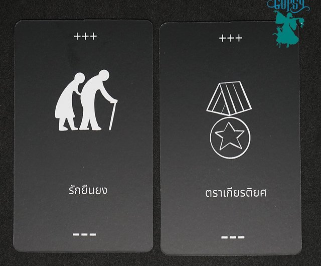 オラクルカード 自分で解ける90の鍵 アジャーン・カモン