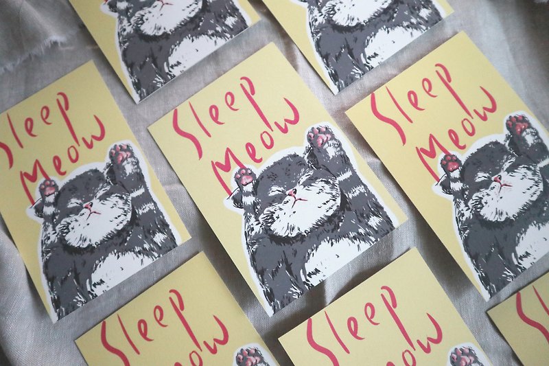 Lazy Cat Yawning / Post Card - การ์ด/โปสการ์ด - กระดาษ สีเหลือง