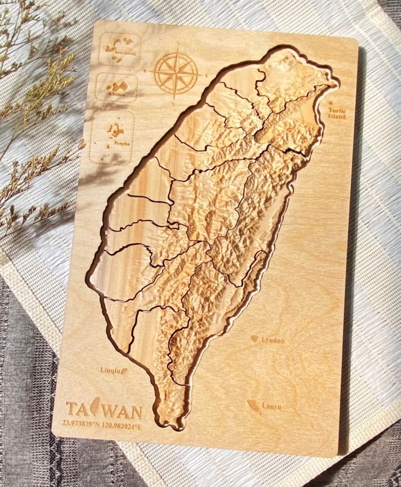 Log Taiwan 3D Map Shape Puzzle - Puzzles - Wood Brown