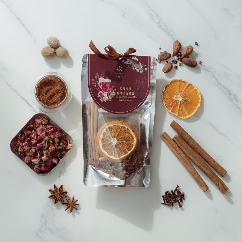 Slightly drunk mulled wine spice pack 3 into the group - Mixes & Ready Meals - Other Materials Multicolor