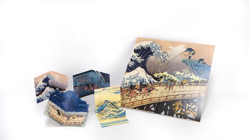【Handheld Art Museum】The third series - Master of Dongying - Wood, Bamboo & Paper - Paper 