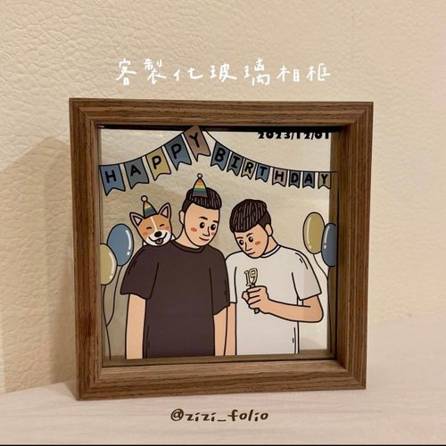 zizi folio 客製化禮品 【客製】玻璃木質相框/似顏繪/相框