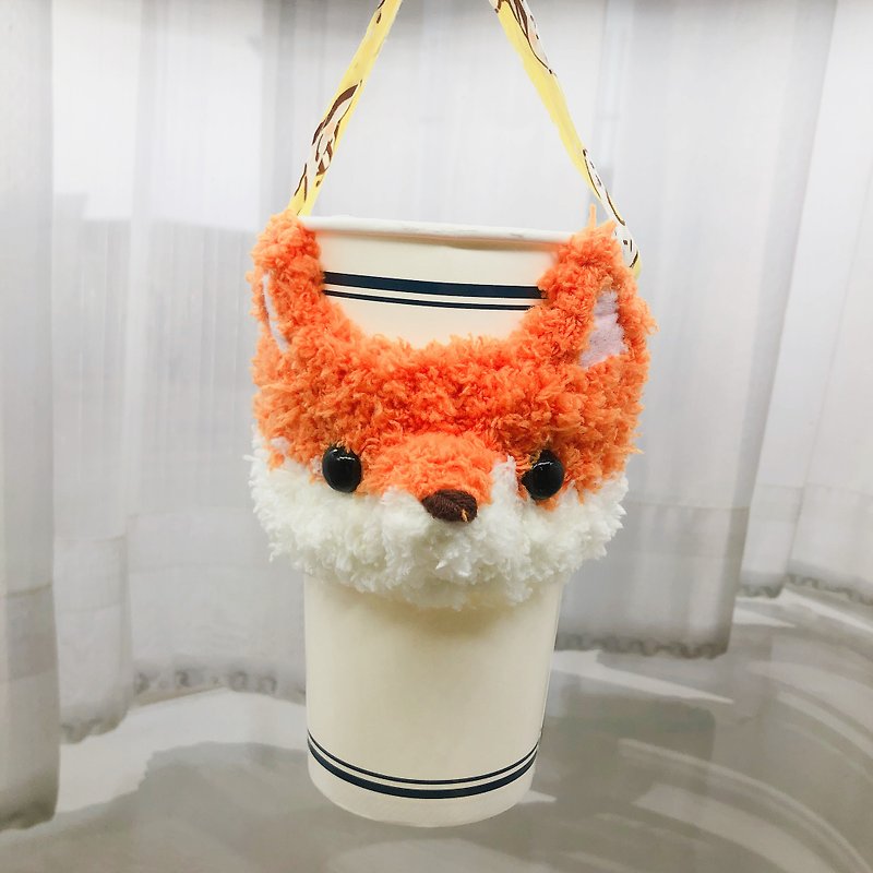 Fox-Environmental Protection Cup Holder Beverage Cup Holder Hand Crank Cup Holder - Other - Polyester Orange