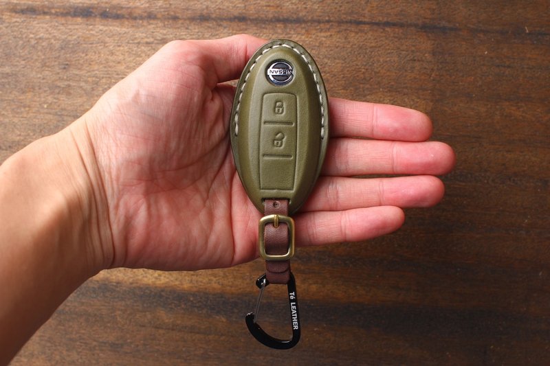 Tea leather NISSAN car key cover kicks sentra livina rogue [customization] - Keychains - Genuine Leather 