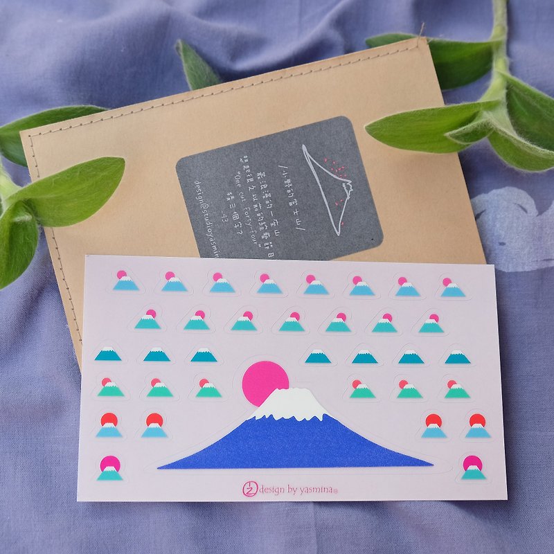 富士山-43貼紙 - 貼紙 - 紙 粉紅色