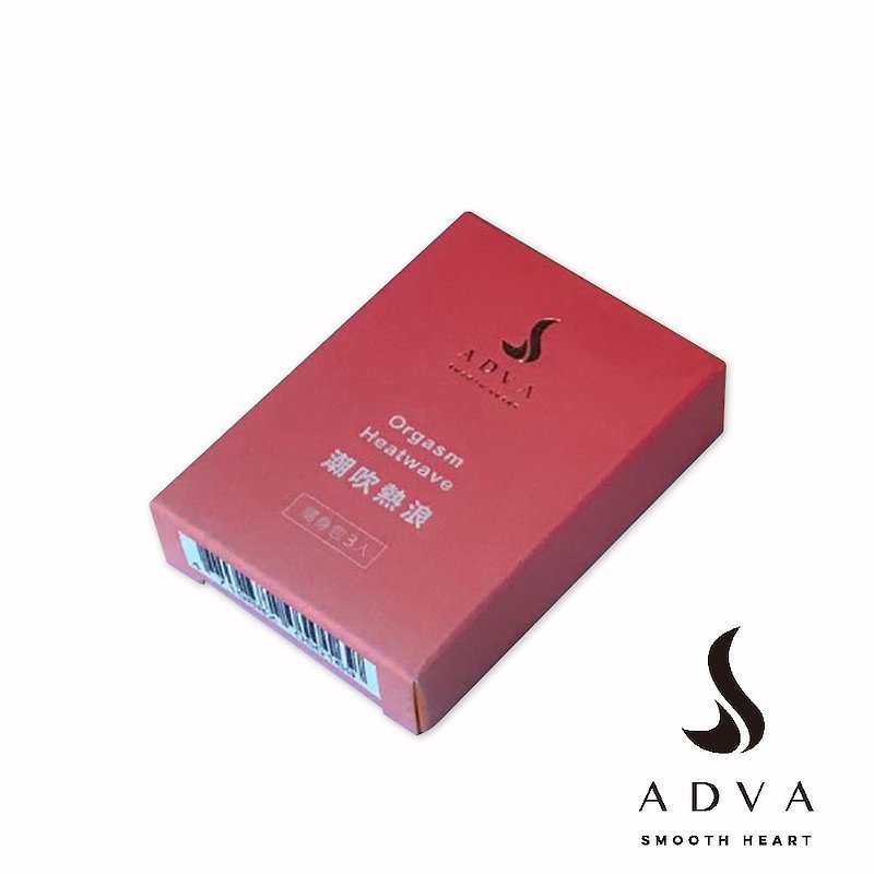 ADVA 潮吹熱浪 潤滑液 隨身包 5ml x3 (三包入) / 盒 - 情趣用品 - 濃縮/萃取物 紅色