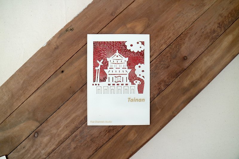 Post Office City Postcard - Chihkan Tower - การ์ด/โปสการ์ด - กระดาษ 