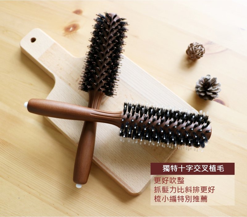 20排獨特十字交叉植毛圓梳 - 彩妝刷具/鏡子/梳子 - 木頭 