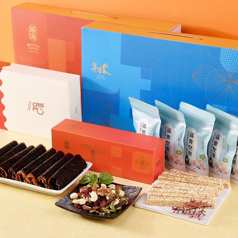 [Free Shipping] Haitaoke x Weihai│Xingchao Golden Fruit Joint Gift Box - ขนมคบเคี้ยว - วัสดุอื่นๆ สึชมพู