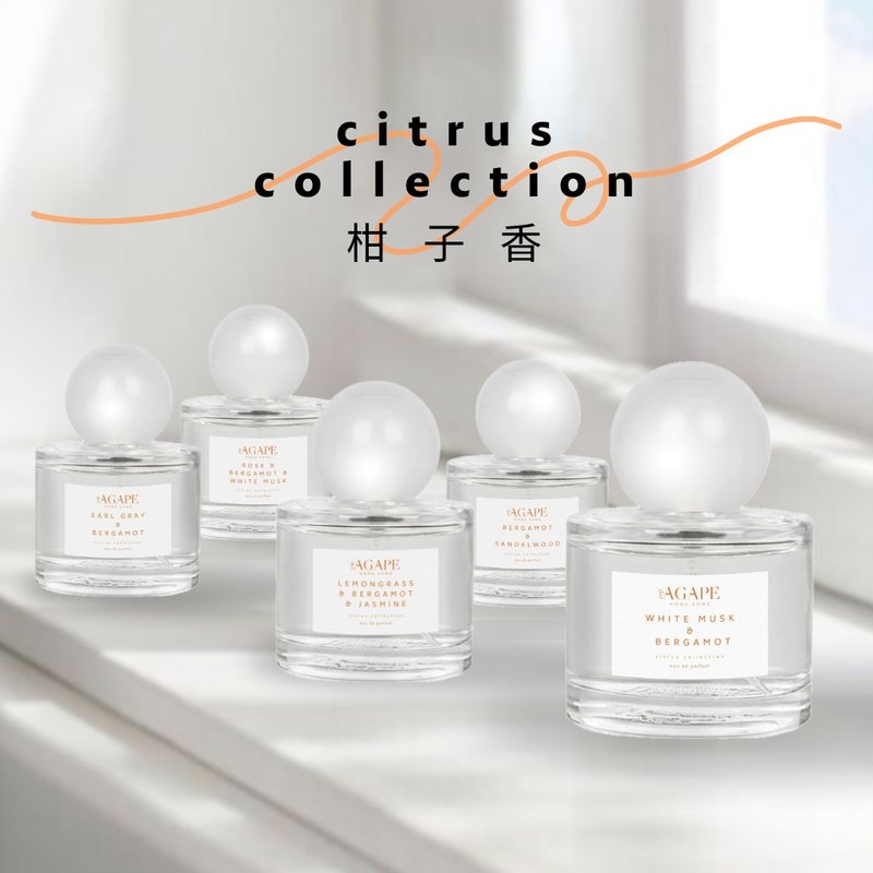 citrus perfume - น้ำหอม - น้ำมันหอม 