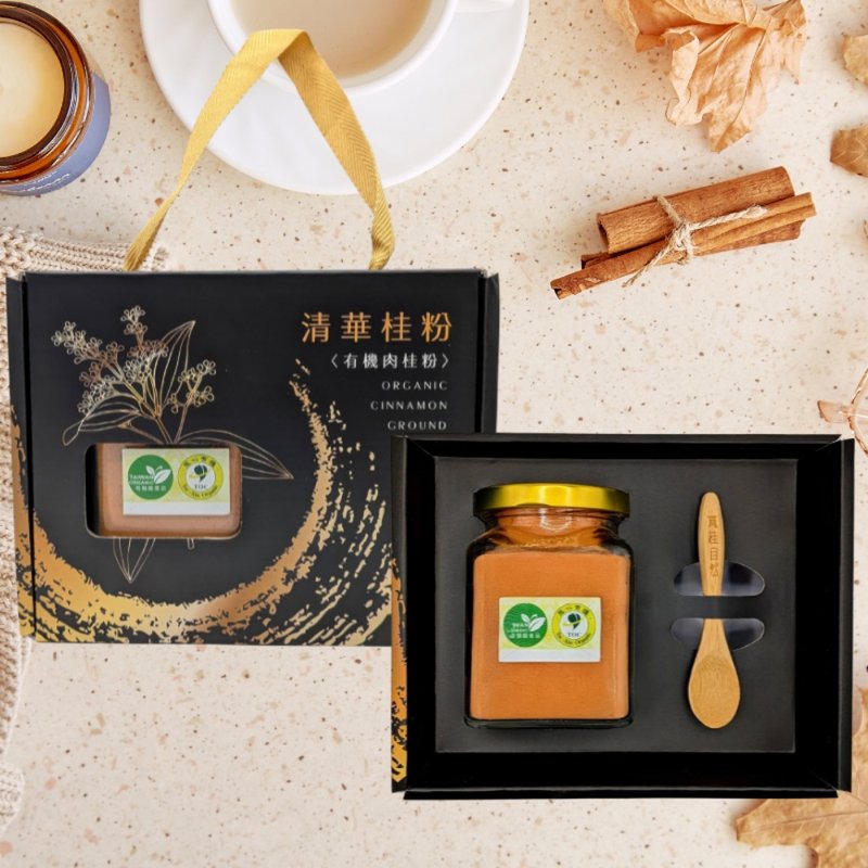 清華シナモンパウダー（シナモンパウダー） - ソース・調味料 - その他の素材 ブラウン