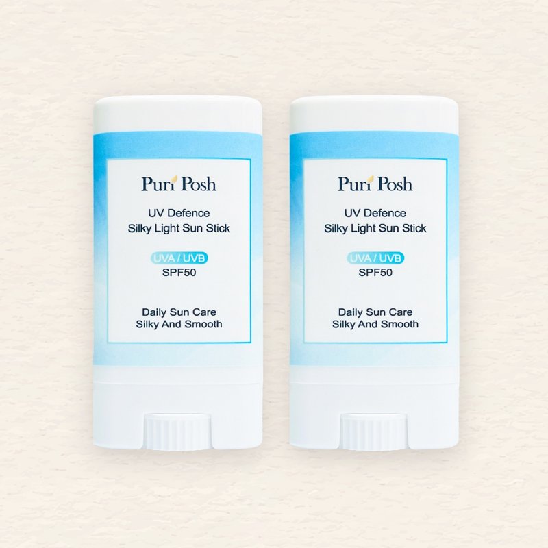 PuriPosh 清爽防曬棒 2入組 SPF50+ Boots評等3星 - 植物油基底 - 臉部/身體防曬 - 其他材質 藍色