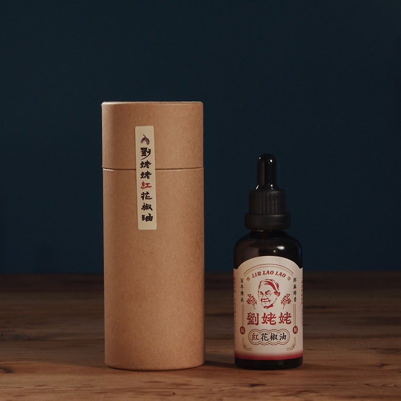 [Grandma Liu Red Pepper Oil] Woody, mellow aroma, handmade secret, Linen and non-spicy vegetarian food available - Sauces & Condiments - Concentrate & Extracts Red