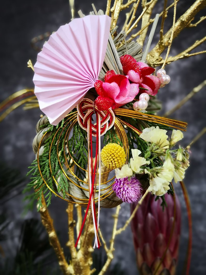 Spring Festival Floral Design Course - Plants & Floral Arrangement - Plants & Flowers 