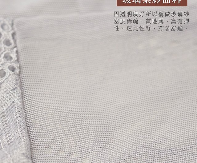 Olivia] European-style glass soft yarn without steel ring seamless