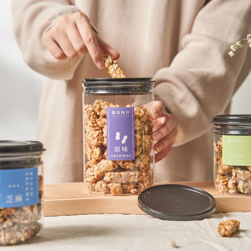 Yunlin Tudobird Formosa Peanut Brittle -- Original - Snacks - Fresh Ingredients 