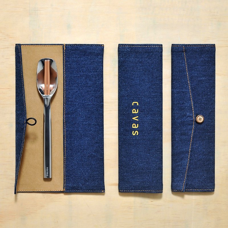水洗丹寧餐具袋 | 深藍 - 筷子/筷架 - 棉．麻 藍色