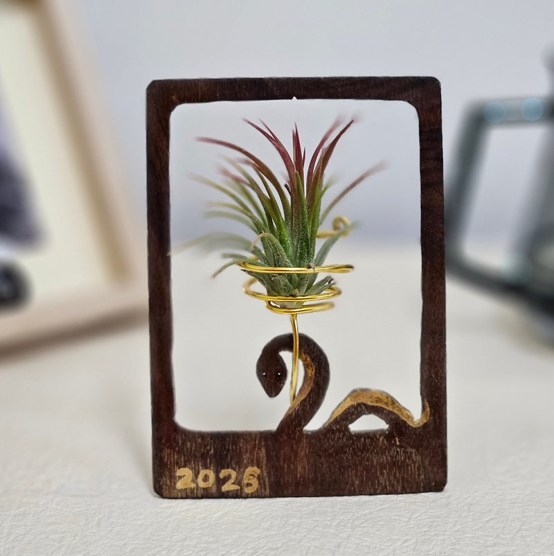 【金蛇舞鳳】好運旺來 / 空鳳架 - 盆栽/植栽 - 木頭 