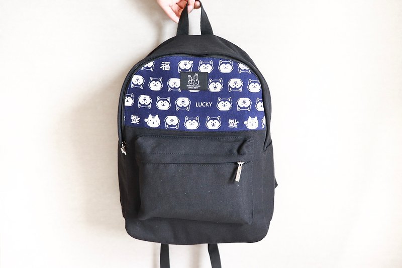 Backpack - Shiba Inu Series - กระเป๋าเป้สะพายหลัง - ผ้าฝ้าย/ผ้าลินิน สีน้ำเงิน