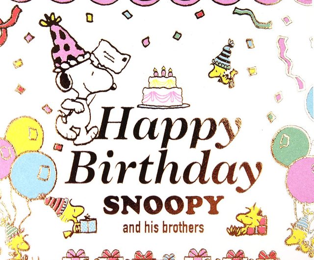 Snoopy Brothers Happy Birthday Hallmark Snoopy Mini Three Dimensional Card Jp Birthday Wishes Shop Hallmarkcards Cards Postcards Pinkoi