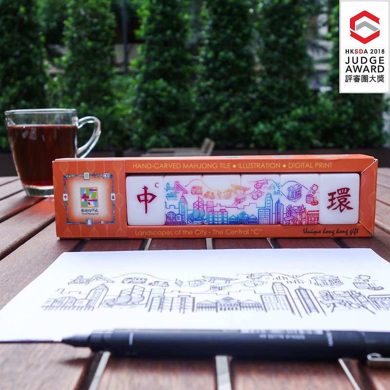 Creative Mahjong Name: Travel Mahjong City, Central Hong Kong - Items for Display - Other Materials 