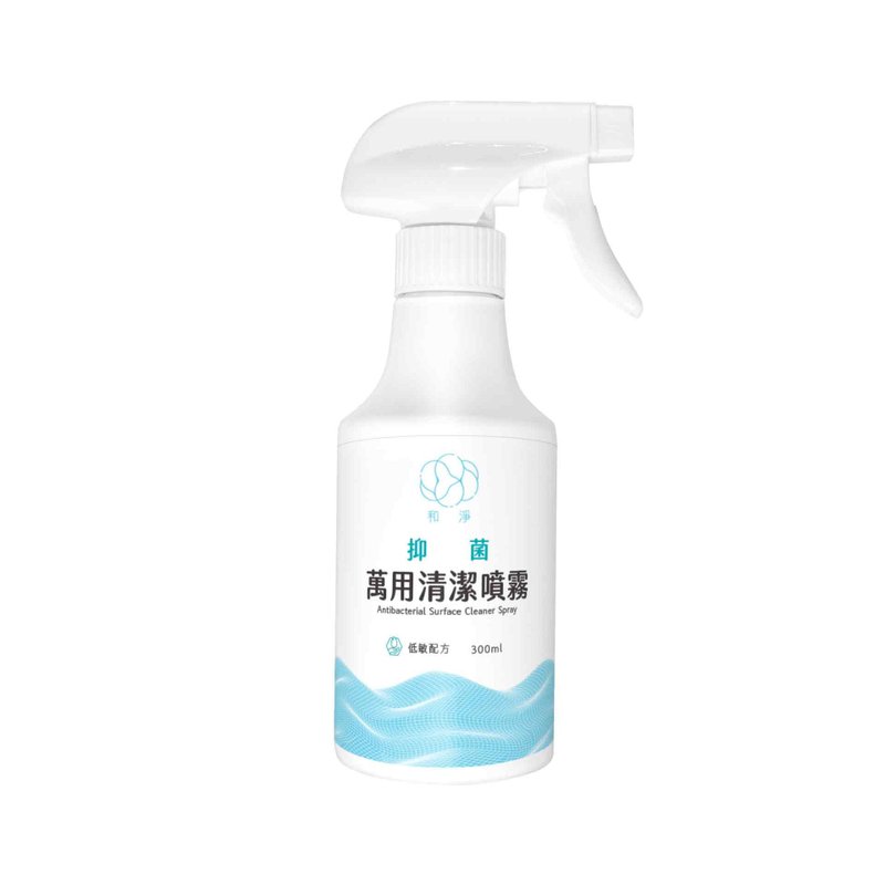 【和淨】抑菌萬用清潔噴霧 300ml - 其他 - 其他材質 
