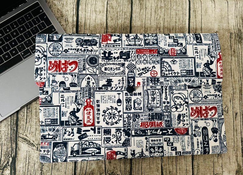 Handmade Japanese Vintage Poster Laptop Sleeve, Protection cover for device - กระเป๋าแล็ปท็อป - ผ้าฝ้าย/ผ้าลินิน หลากหลายสี