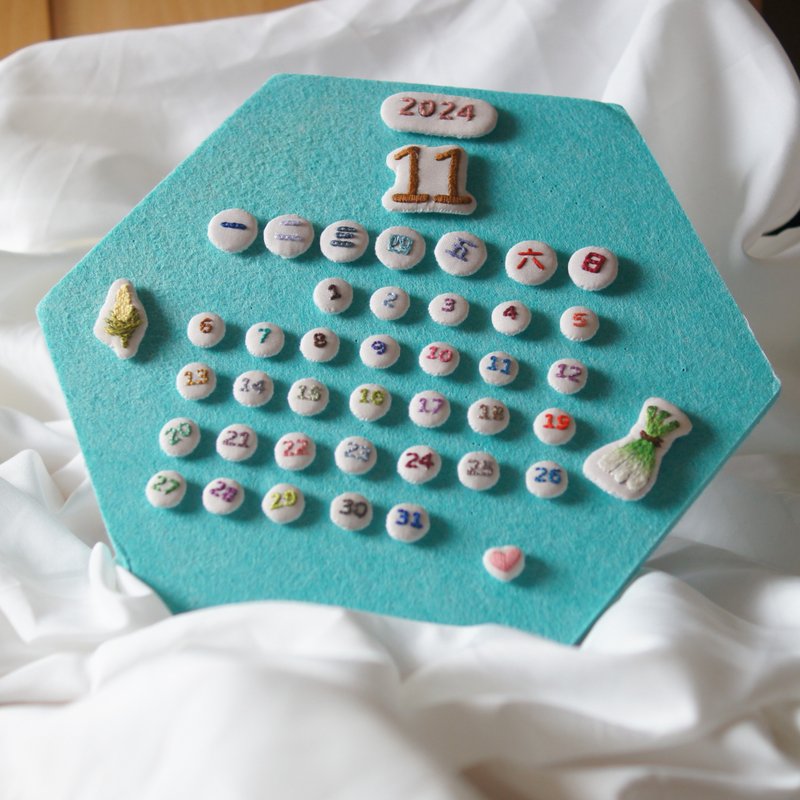 Embroidered Perpetual Calendar - Sanzhi Nong Specialty Products - Wall Décor - Thread Multicolor