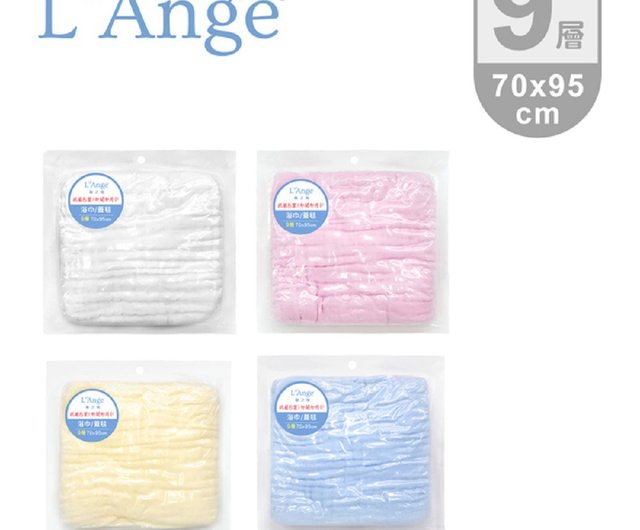 L'Ange Baby 6-Layer Small Cotton Muslin Bath Towel