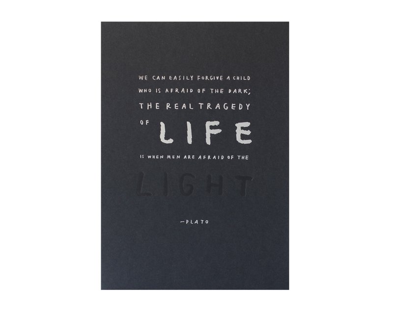 Plato's Quote on LIGHT - 5x7 Letterpress Print - 海報/掛畫 - 紙 黑色