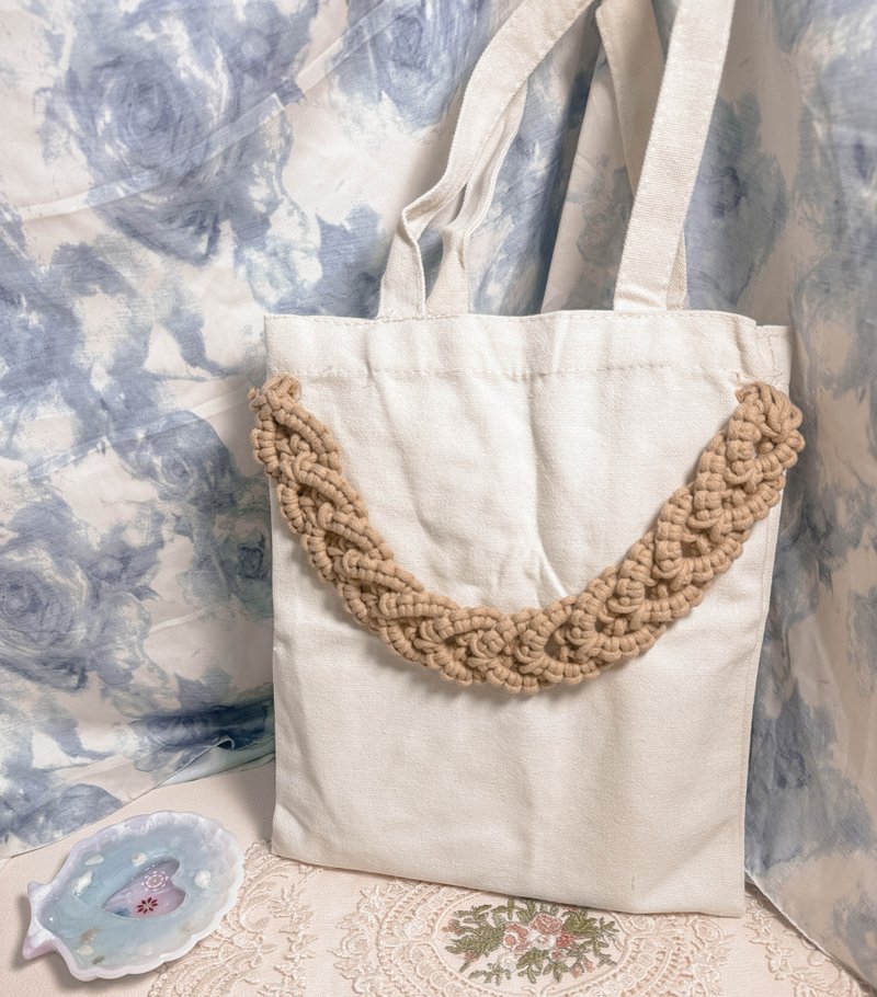 MUMU 浪潮之紋帆布袋 Macrame HAND MADE - 手提包/手提袋 - 棉．麻 