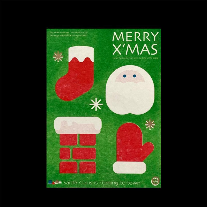 Riso Museum 聖誕卡 聖誕老人 - 卡片/明信片 - 紙 多色