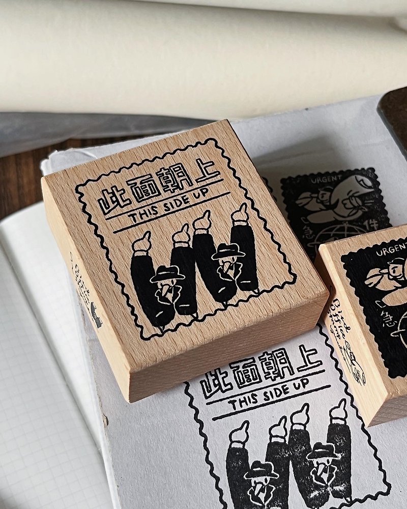 此面朝上 _ office stamp - 印章/印台 - 木頭 咖啡色