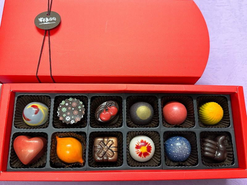 【幸福可可】繽紛巧克力禮盒-12入手工花式含餡巧克力 - 朱古力 - 其他材質 咖啡色