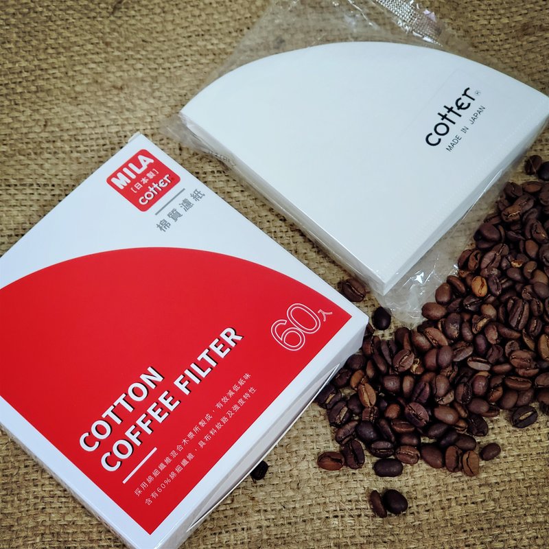 HOFFE MILA Japanese original cotton cone filter paper - Coffee Pots & Accessories - Cotton & Hemp 