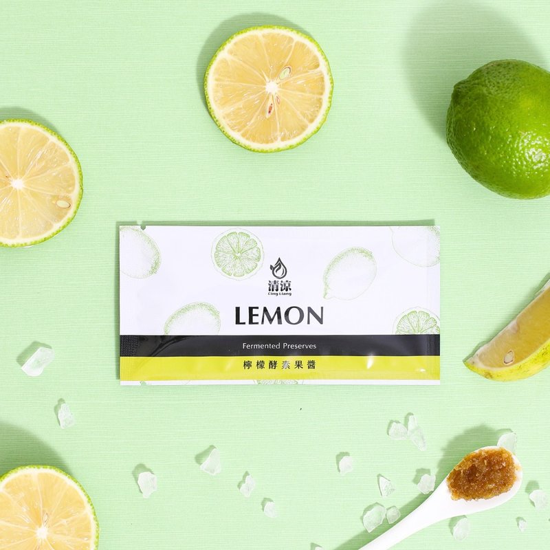 【Sauce Preparation】Lemon Enzyme Jam Portable Pack - Recommended as a souvenir and for weight loss - Jams & Spreads - Glass 