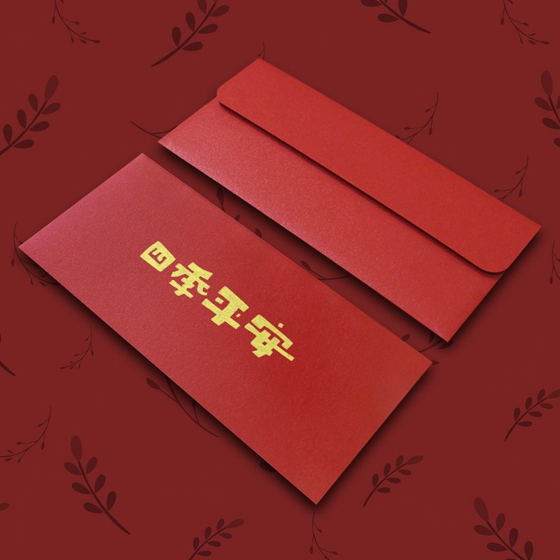 [Numbers of auspicious words \ 12 styles to choose from] Hand-made hand-painted envelope bags, red envelope bags, and red packets - ถุงอั่งเปา/ตุ้ยเลี้ยง - กระดาษ สีแดง