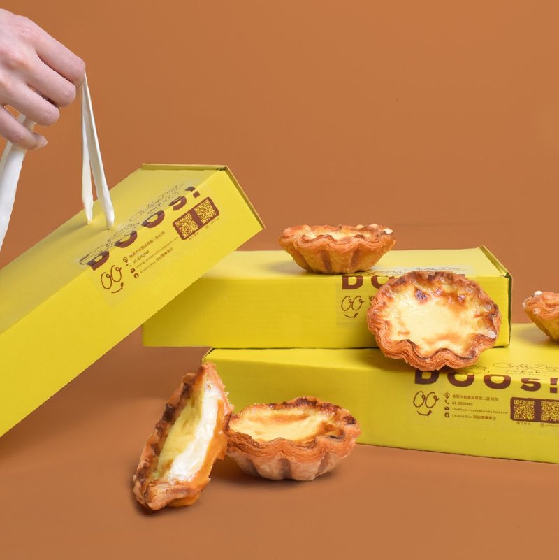 [Egg Tart Dessert Gift Box] Golden Quicksand Thousand Layer Egg Tart Gift Box Popular Dessert Croissant Egg Tart - เค้กและของหวาน - อาหารสด สีส้ม