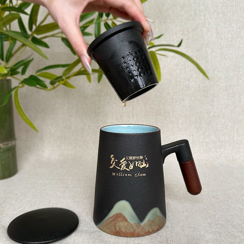 Father's Day Gift Box丨Japanese Ceramic Tea Cup Office Cup Creative Gift Customized Text Engraving Gift - ถ้วย - แก้ว 